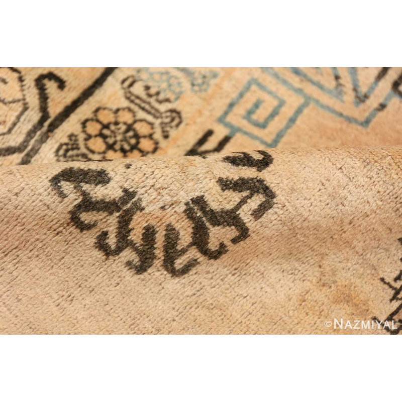 One-of-a-Kind Rectangle 4'2" X 5'8" Area Rug