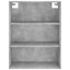 Navion 69.5cm Sideboard-931251478