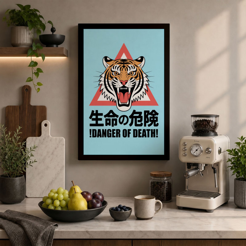 Print, 36x24 - 91.4 x 61.0 cm, Black Border