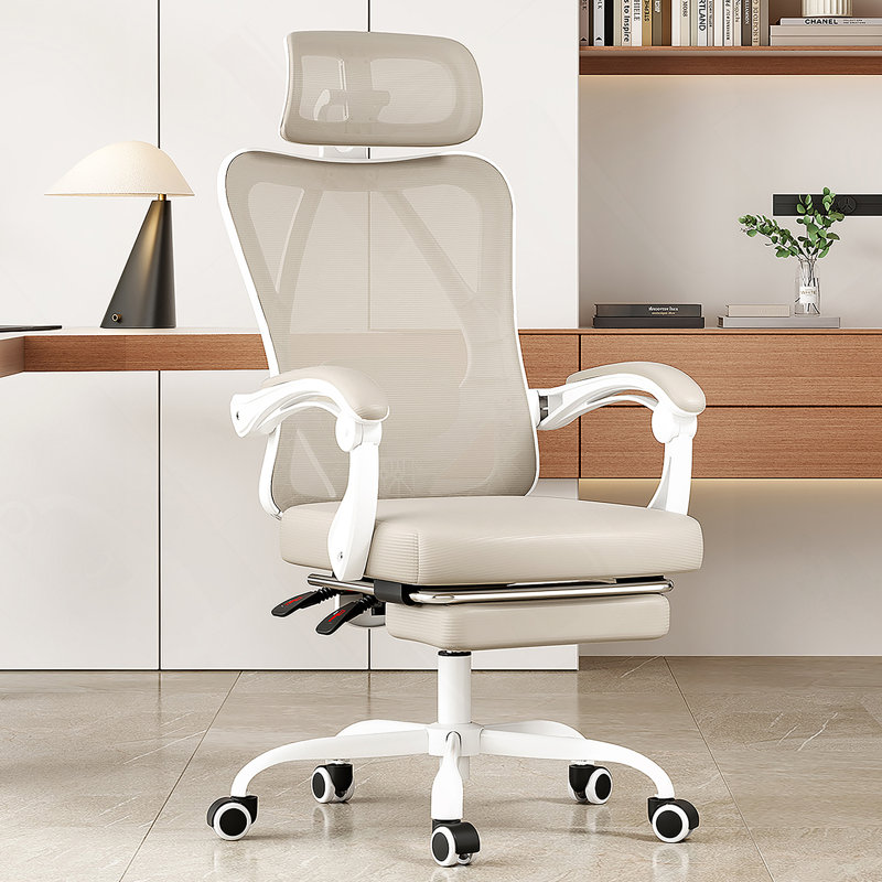 Ergonomic Office Chair With Footrest, High Back And Adjustable Headrest, Ideal For Prolonged Sitting In Home Office, Study Room Or Bedroom