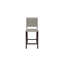 Tabouret de bar 26 po Holna-48935323-19510574