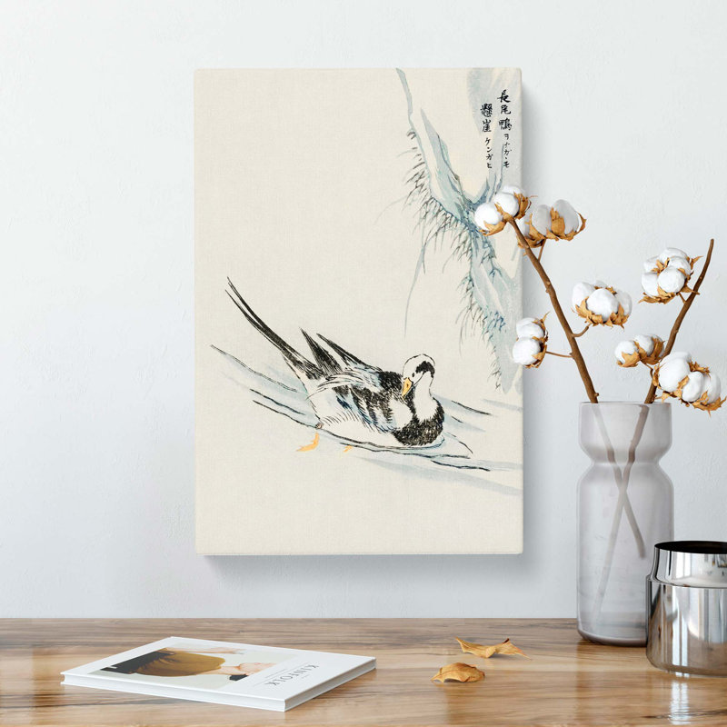 Wild Duck by Numata Kashu - Wrapped Canvas Painting Print, 50cm H x 35cm W x 3cm D