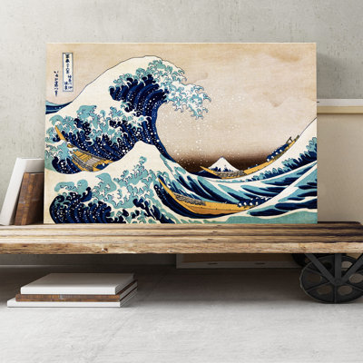 Katsushika Hokusai - Wrapped Canvas Painting
