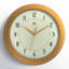 Horloge murale Desdra-455695725-455695632