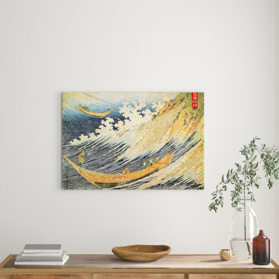 Hokusai - Wrapped Canvas Painting