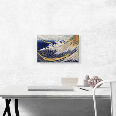 «Ocean Waves Choshi in the Simosa Province» par Katsushika Hokusai, reproduction d'art sur toile tendue