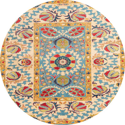 Abstract Indoor Rug