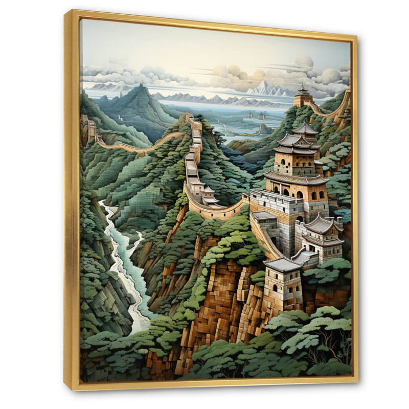 «Curtus Asian Art Great Wall of China II», reproduction d'art sur toile, H 32 po x l 24 po x P 1 po, Cadre flottant doré