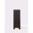 Madison Espresso Finish Chest-493069394