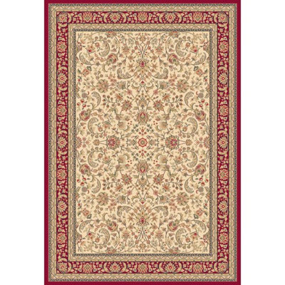 Gist Oriental Hand Woven Area Rug