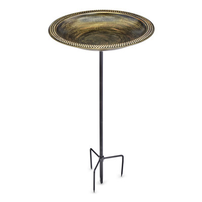 Jayma Metal Birdbath