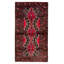 Teimani Red Rug 3'7" x 6'9"