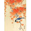 Great Tit On Paulownia Branch by Ohara Koson - No Frame Painting on Canvas-621150845