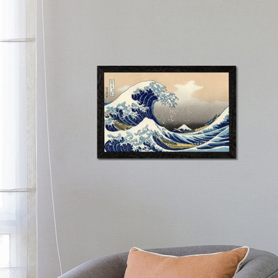 The Great Wave At Kanagawa, 1829 by Katsushika Hokusai - Wrapped Canvas Painting
