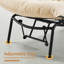 Chaise berçante en métal Matigan-1227191661
