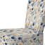 Chaise d'appoint rembourrée Artistic Essence