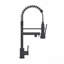 19" Single Handle Kitchen Faucet-124456895