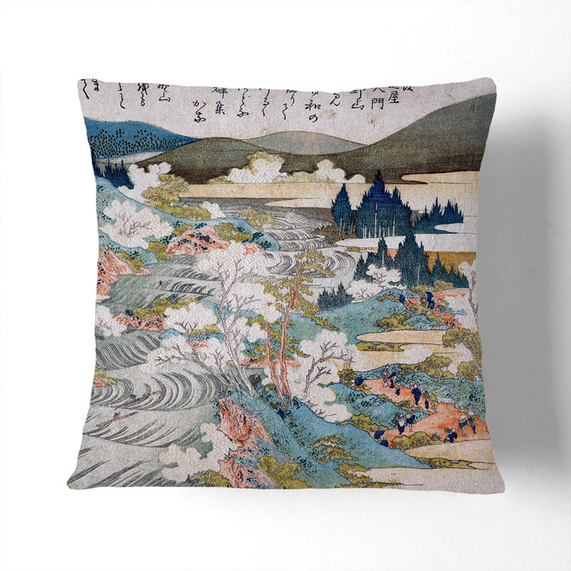 Square Cushion, 55cm H x 55cm W x 20cm D, Black