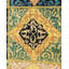 Tapis unique en laine 10 pi 3 po x 12 pi 8 po Kitana
