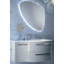 Miroir mural-1468642800