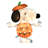 Peanuts 24in Peanuts 2D PreLit Yard Art Snoopy in JOL