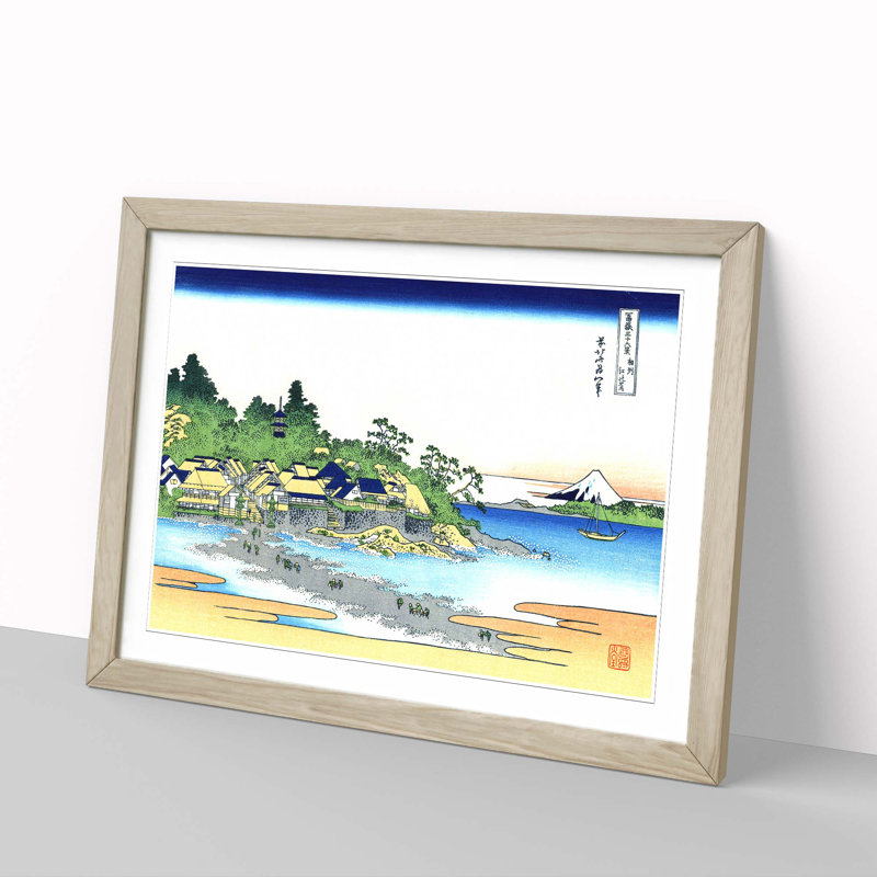 Enoshima in the Sagami Province by Katsushika Hokusai - Picture Frame Painting Print, Oak Framed, 27cm H x 36cm W x 2cm D