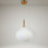 Jonny Dimmable Glass Single Light Pendant