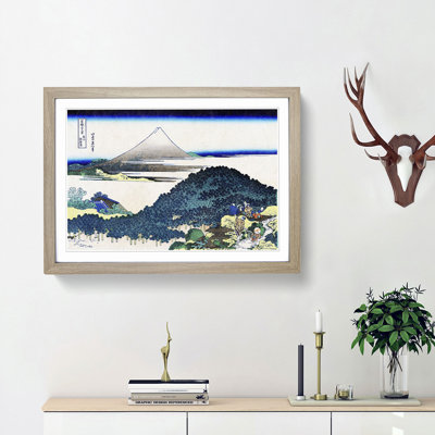 The Coast of Seven Leagues by Katsushika Hokusai - Picture Frame Painting Print