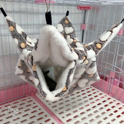 Petit hamac pour hamac en cage