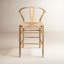 Tabouret de bar et de comptoir en bois massif Etta-1056858785-1056858789