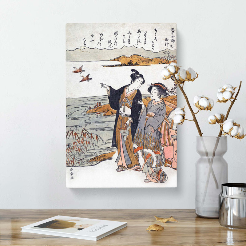 Autumn Evening by Katsukawa Shunsho - Wrapped Canvas Painting Pint - Wrapped Canvas, 50cm H x 35cm W