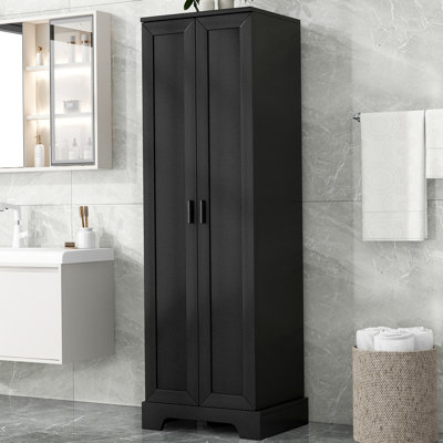 Harriett 71.2'' Freestanding Bathroom Cabinet