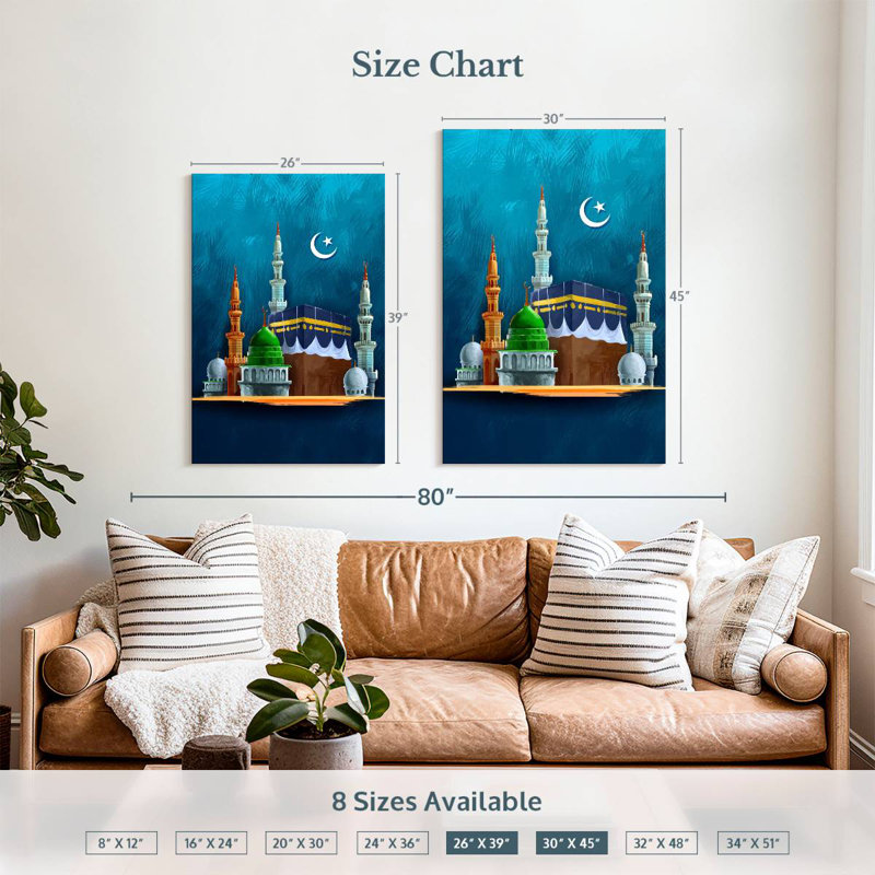Adella Eid Mubarak Islamic Holiday, 39" H x 26" W