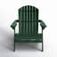 Chaise Adirondack pliante en bois massif Kalicki-973547511
