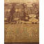 Classic One-of-a-Kind 8' 1" X 10' 6" Hand Knotted Area Rug