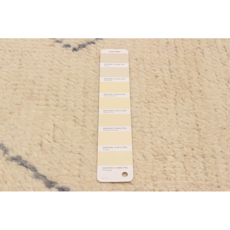 Tapis crème Pak Finest Marrakesh 7 pi 0 po x 10 pi 5 po