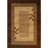 Royalty Clover Contemporary Geometric Border Area Rug, Brown/Blue-971276850