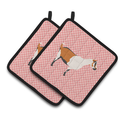 Caroline's Treasures Striped Polyester Potholder