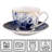 Havah Porcelain China Teacup