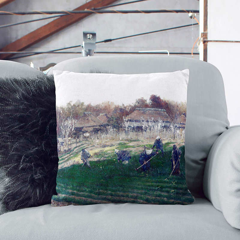 Vegetable Field by Asai Chu Cushion with Filling, 40cm H x 40cm W x 15cm D