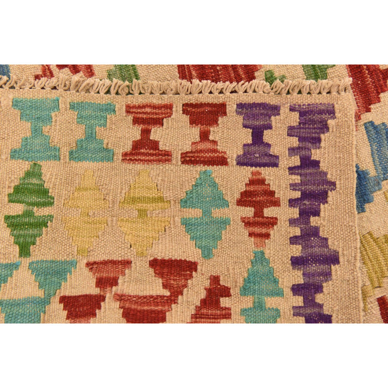 Tapis Quall