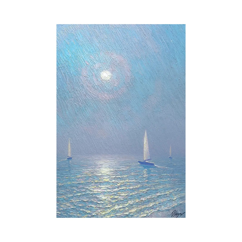 Shimmering Path 1 Piece Wall Art on Canvas, 45.72 cm H x 30.48 cm W x 1.905 cm D, Does Not Apply