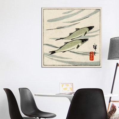 Ayu Zu (River Trout) by Utagawa Hiroshige - Wrapped Canvas Print