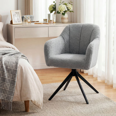 Upholstered Accent Chair