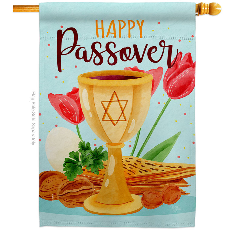 Drapeau de maison en polyester à 2 côtés 40 x 28 po