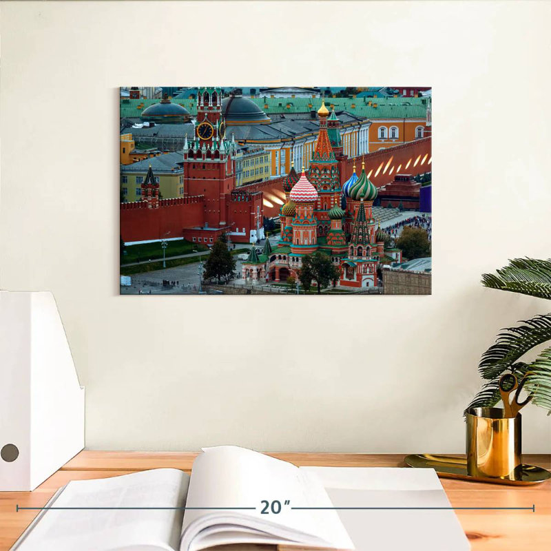 Nicci Moscow Kremlin, H 8 po x l 12 po