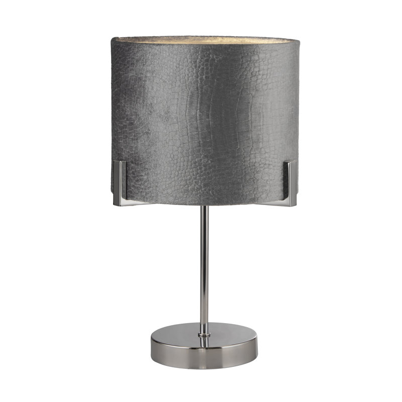 Suranne Metal Table Lamp