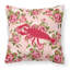  Coussin décoratif roses 14 "Lobster Shabby Elegance-989363597