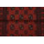 Tapis unique rouge 4 pi x 5 pi 7 po One-of-a-Kind