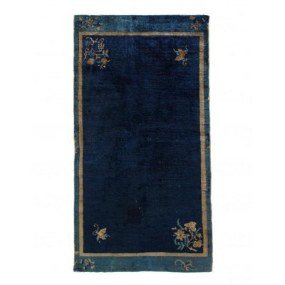 Oriental Area Rug in Blue